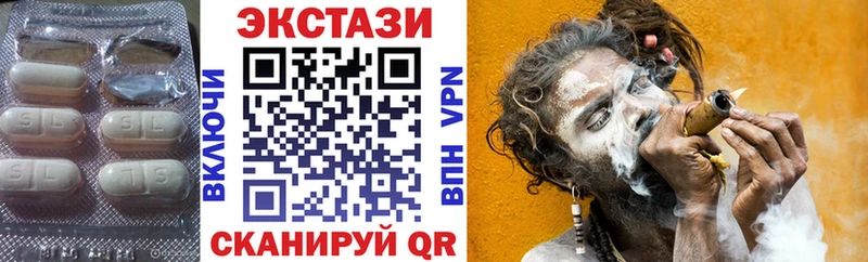 Ecstasy Дубай  закладка  Асино 