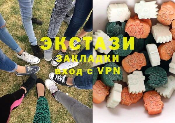 Альфа ПВП Алексеевка