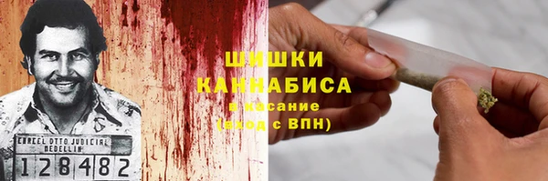 кокаин колумбия Алзамай