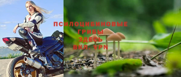 кокаин колумбия Алзамай