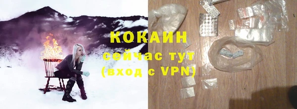 кокаин колумбия Алзамай