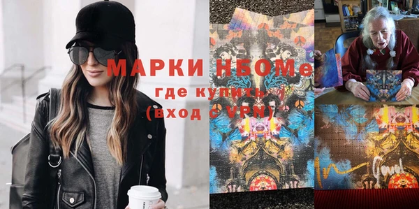 кокаин колумбия Алзамай