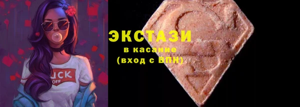 кокаин колумбия Алзамай