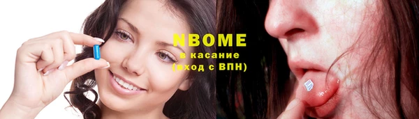 прущие грибы Алексин