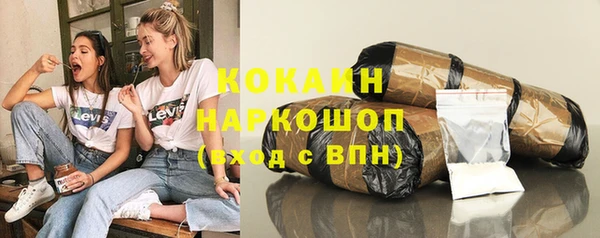 прущие грибы Алексин