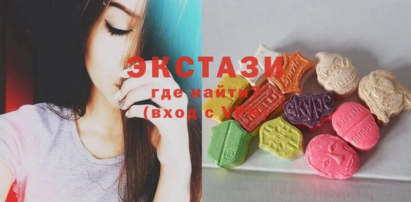 прущие грибы Алексин