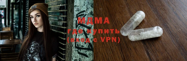 Альфа ПВП Алексеевка
