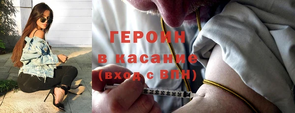 прущие грибы Алексин