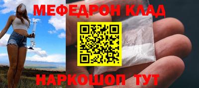 дмт Бугуруслан