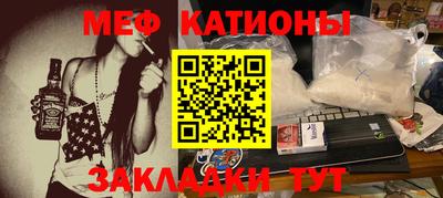 дмт Бугуруслан