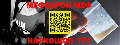кокаин колумбия Будённовск