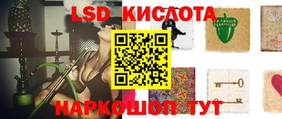 кокаин колумбия Будённовск