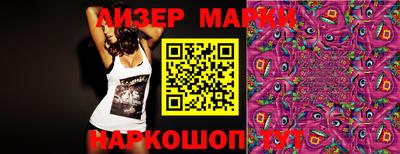 дмт Бугуруслан
