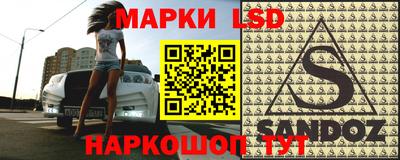 кокаин колумбия Будённовск