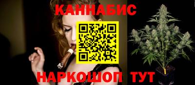 кокаин колумбия Будённовск