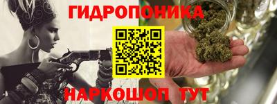 mdma Чапаевск