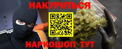 кокаин колумбия Будённовск