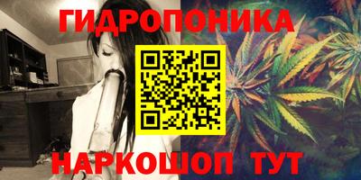 синтетический гашиш Бузулук