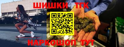 дмт Бугуруслан