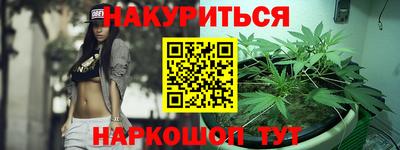 кокаин колумбия Будённовск