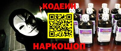 синтетический гашиш Бузулук