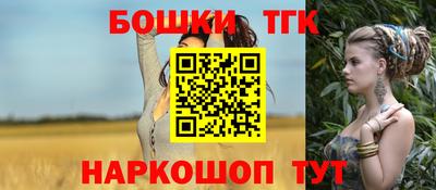 дмт Бугуруслан