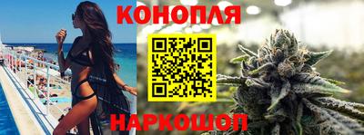 кокаин колумбия Будённовск