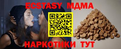 дмт Бугуруслан