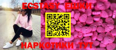 кокаин колумбия Будённовск