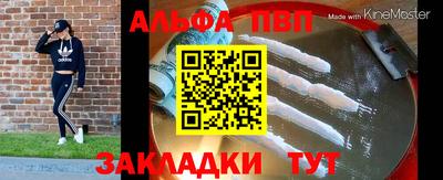 кокаин колумбия Будённовск