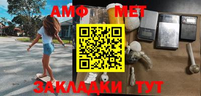 дмт Бугуруслан