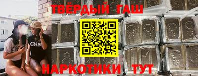 дмт Бугуруслан