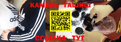 MESCALINE Чебоксары