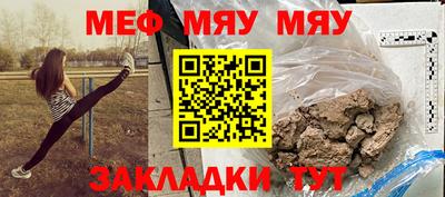 дмт Бугуруслан
